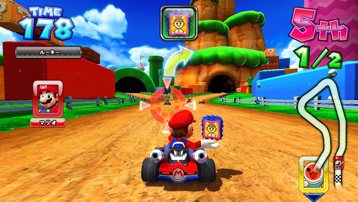 Mario Kart GP DX Arcade Driving Game