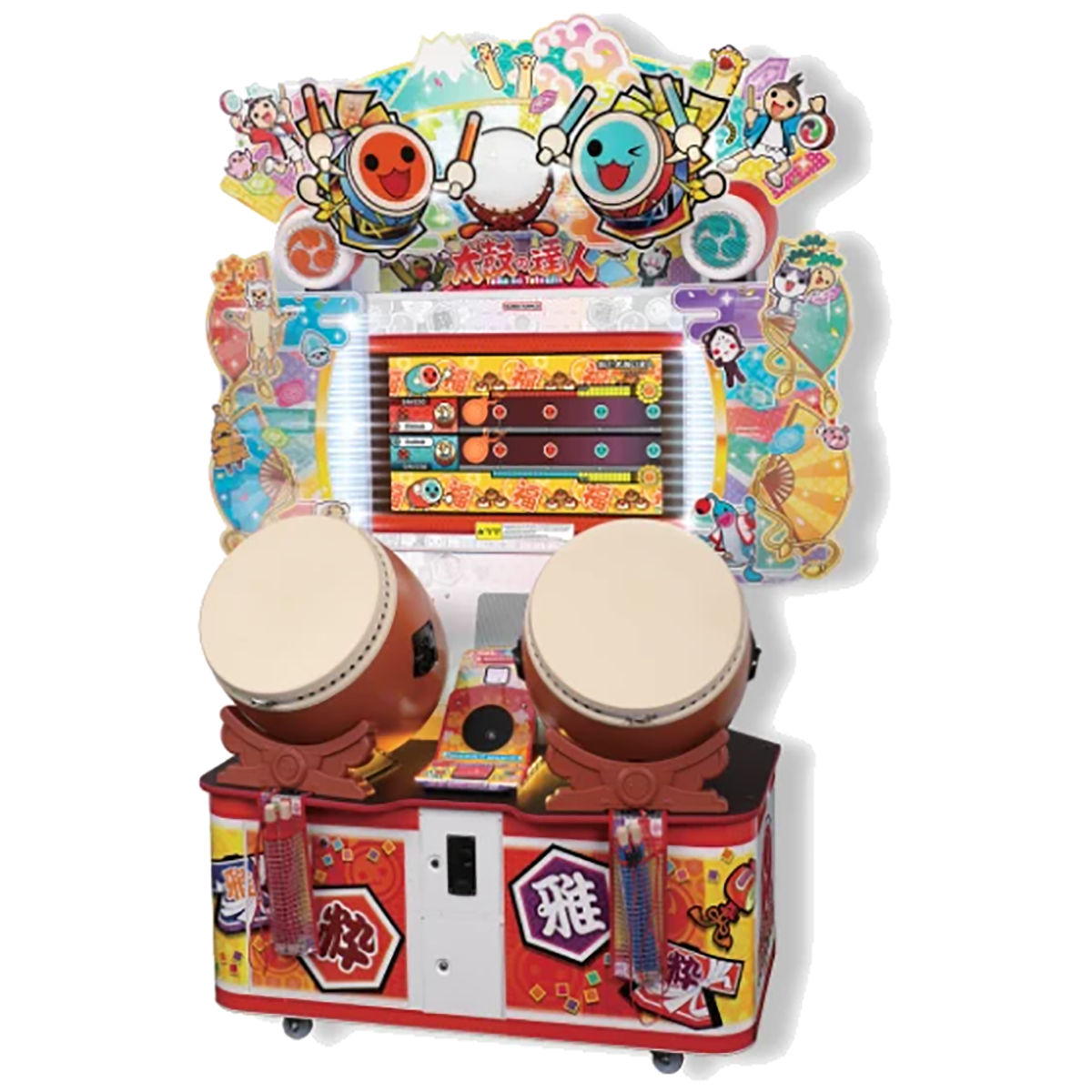Taiko No Tatsujin - Drum n Fun ($0.30 per play fee)
